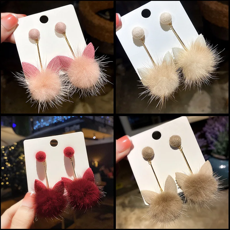 Korean Sweet Cute Cat Ear Pom Pom Long Dangle Earrings For Women Fall Winter Mink Fluffy Ball Drop Earrings Jewelry brincos Gift
Korean Sweet Cute Cat Ear Pom Pom Long Dangle Earrings For Women Fall Winter Mink Fluffy Ball Drop Earrings Jewelry brincos Gift