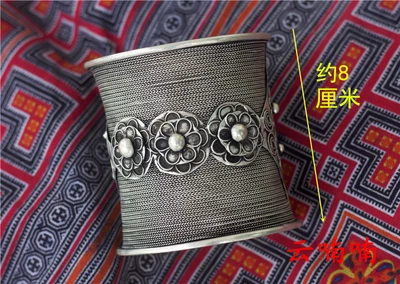 Очаровательная тяжелая промышленность резная старинная Серебряная Фотография Miao
Очаровательная тяжелая промышленность резная старинная Серебряная Фотография Miao