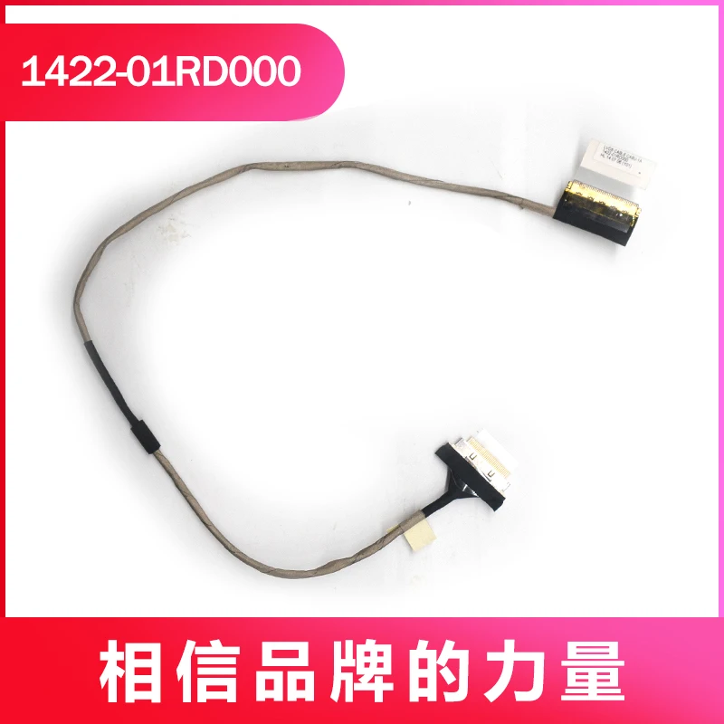 (1-10 Pcs) New Laptop Lcd Led Lvds Camera Cable For Toshiba L40 L40D L40-B L45 L45-B4205fl CASU-1A 1422-01RD000
(1-10 Pcs) New Laptop Lcd Led Lvds Camera Cable For Toshiba L40 L40D L40-B L45 L45-B4205fl CASU-1A 1422-01RD000