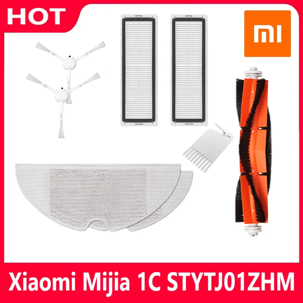 Аксессуары для робота-пылесоса Xiaomi Mijia 1C/STYTJ01ZHM Hepa фильтр основная щетка салфетка