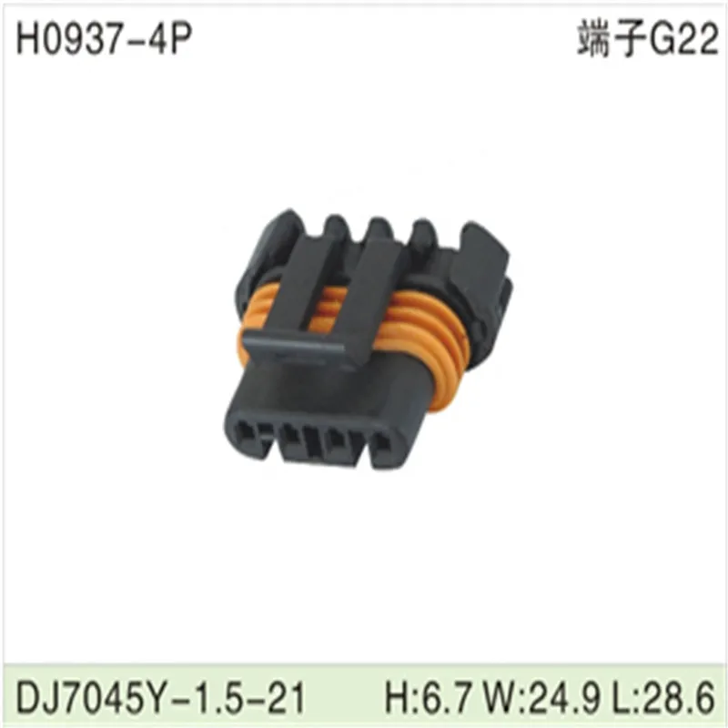 Free shipping 500pcs DJ7045Y-1.5-21 4Pin 1.5mm AMP Car Electrical Wire Connectors for VW,BMW,Audi,Toyota,NISSAN AND other
Free shipping 500pcs DJ7045Y-1.5-21 4Pin 1.5mm AMP Car Electrical Wire Connectors for VW,BMW,Audi,Toyota,NISSAN AND other