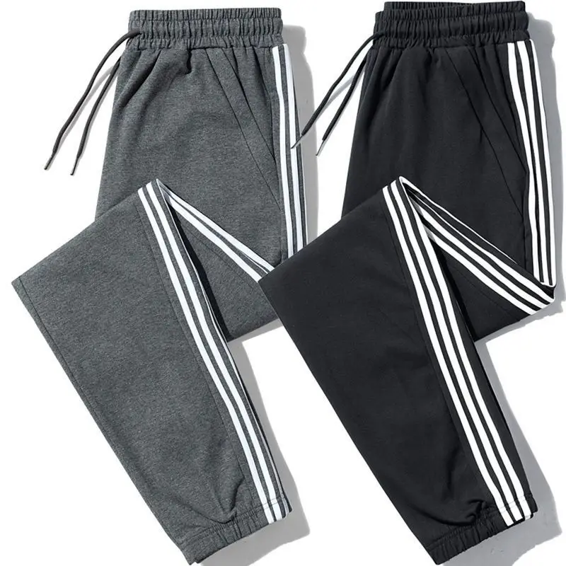 2021 New Spring And Autumn Korean Fashion Trend Foot Binding Large Loose Sweatpants Solid Color Three-day Bar Casual Pants
2021 New Spring And Autumn Korean Fashion Trend Foot Binding Large Loose Sweatpants Solid Color Three-day Bar Casual Pants