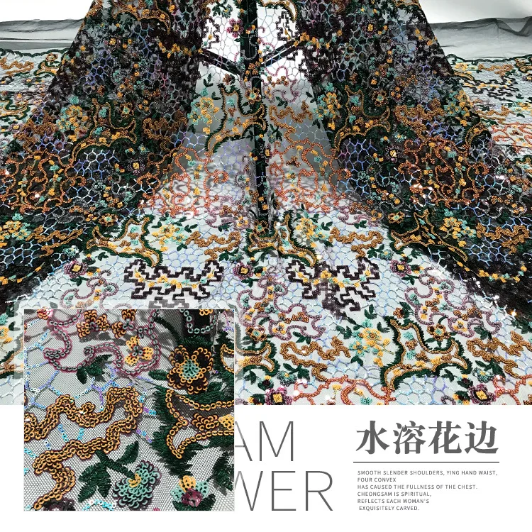 Sequins Embroidered Cloth Lace Mesh Embroidery Fabrics Fashion Banquet Evening Dress Fabric
Sequins Embroidered Cloth Lace Mesh Embroidery Fabrics Fashion Banquet Evening Dress Fabric