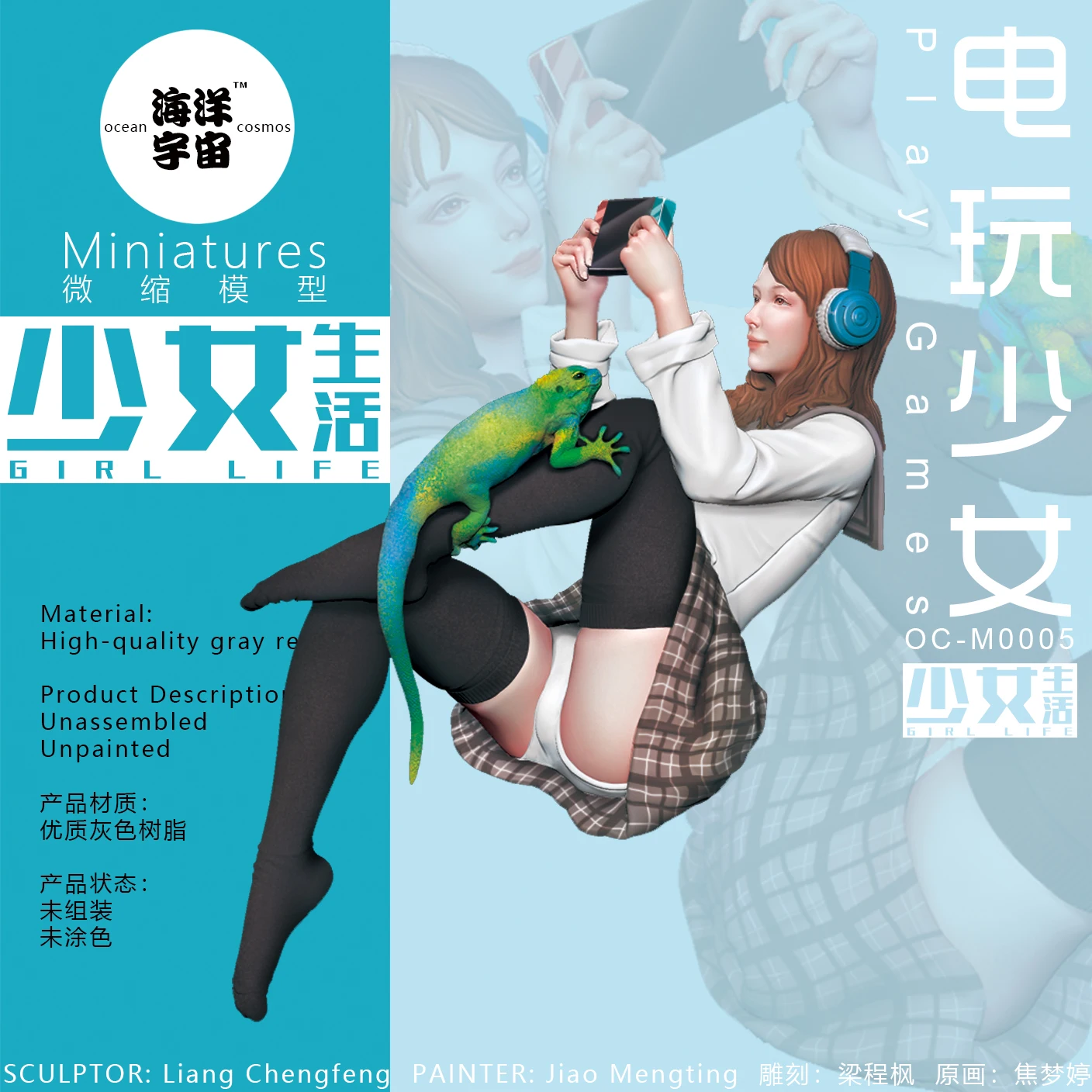 1/24, миниатюры OceanCosmos, жизнь девочки, игры, девочка и ящерица, набор моделей из смолы, фигурка GK, несобранный и Неокрашенный комплект
1/24, миниатюры OceanCosmos, жизнь девочки, игры, девочка и ящерица, набор моделей из смолы, фигурка GK, несобранный и Неокрашенный комплект