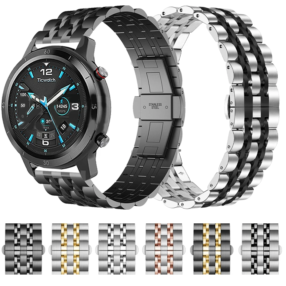 Stainless Steel Metal Wrist Strap for TicWatch Pro 3 202/GTX Watch Band for TicWatch E3/GTH Smartwatch Bracelet 20mm 22mm Correa
Stainless Steel Metal Wrist Strap for TicWatch Pro 3 202/GTX Watch Band for TicWatch E3/GTH Smartwatch Bracelet 20mm 22mm Correa