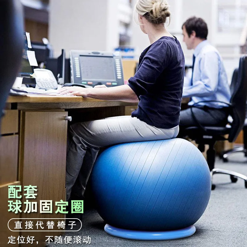 Gym Yoga Ball Base Anti Slip Explosion Proof PVC Pilates Round Exercise Thickened Stable Home Fitness Balance Fixed Ring -40
Gym Yoga Ball Base Anti Slip Explosion Proof PVC Pilates Round Exercise Thickened Stable Home Fitness Balance Fixed Ring -40