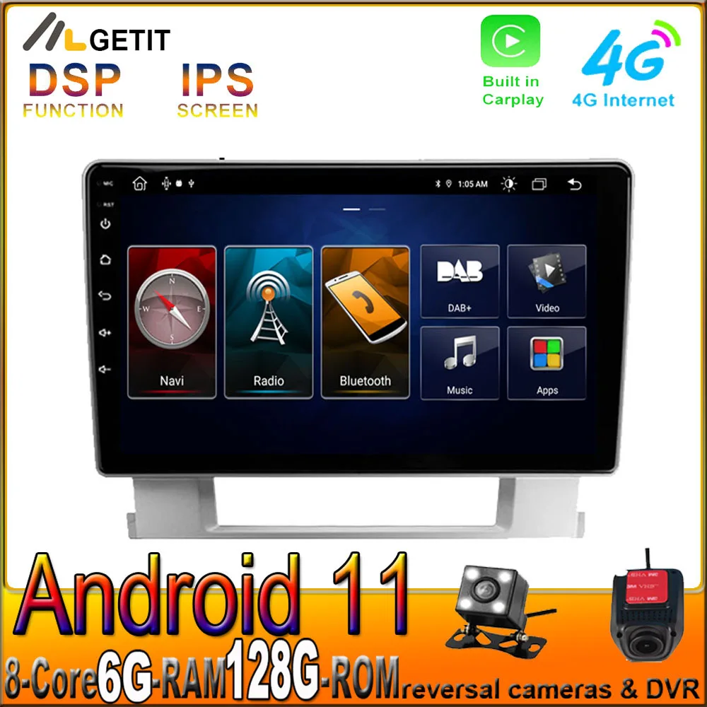 Автомагнитола DSP на Android 11 для Buick Excelle 2010-2014, Автомобильный плеер, стерео, мультимедиа, GPS-навигация, BT, Wi-Fi, без DVD
Автомагнитола DSP на Android 11 для Buick Excelle 2010-2014, Автомобильный плеер, стерео, мультимедиа, GPS-навигация, BT, Wi-Fi, без DVD