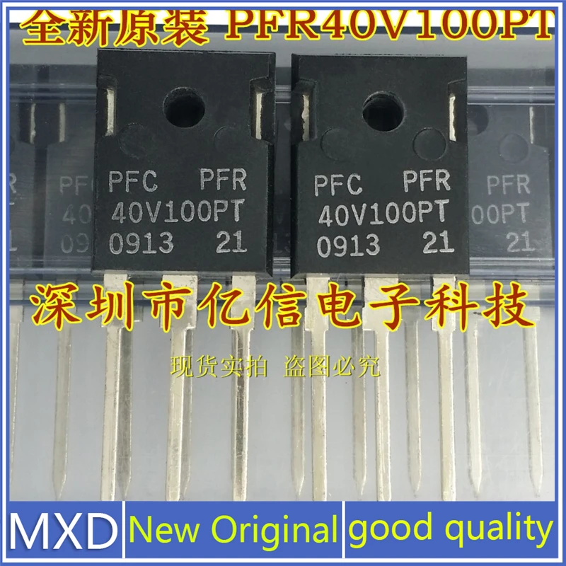 5 шт./лот новый оригинальный диод Шоттки PFR40V100PT 40A100V импортированный Оригинальный хорошего качества
5 шт./лот новый оригинальный диод Шоттки PFR40V100PT 40A100V импортированный Оригинальный хорошего качества