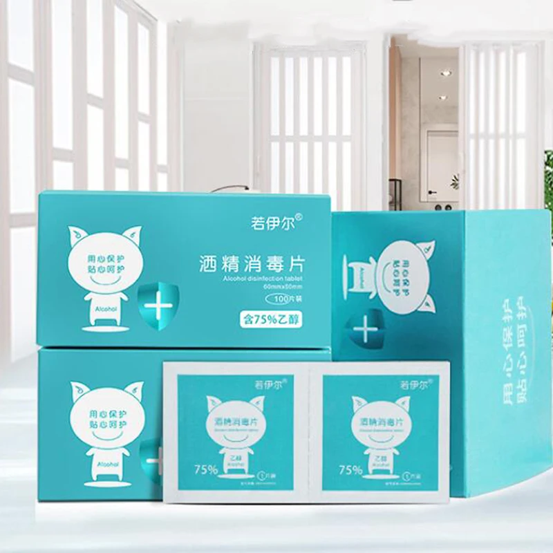 75% Disposable Blue Alcohol Cotton Pad Alcohol Disinfection Cotton Pad Mobile Phone Disinfection Cotton Pad Skin Toys Cleaning
75% Disposable Blue Alcohol Cotton Pad Alcohol Disinfection Cotton Pad Mobile Phone Disinfection Cotton Pad Skin Toys Cleaning