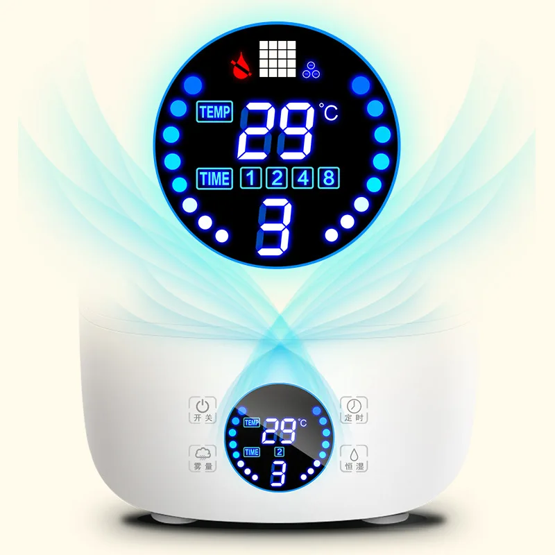 Household Air Humidifier 4L Purifying Mist Maker Timing With Intelligent Touch Screen Adjustable Fog Quantity
Household Air Humidifier 4L Purifying Mist Maker Timing With Intelligent Touch Screen Adjustable Fog Quantity