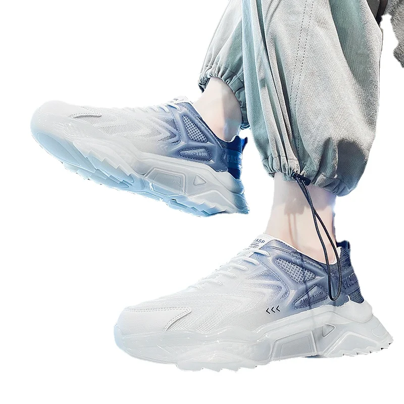 B50 Men's Leisure Shoes Autumn Breathable Mesh Comfortable Wear-resistant Fashion Youth Sports Leisure Men's Tide Shoes Basic
B50 Men's Leisure Shoes Autumn Breathable Mesh Comfortable Wear-resistant Fashion Youth Sports Leisure Men's Tide Shoes Basic