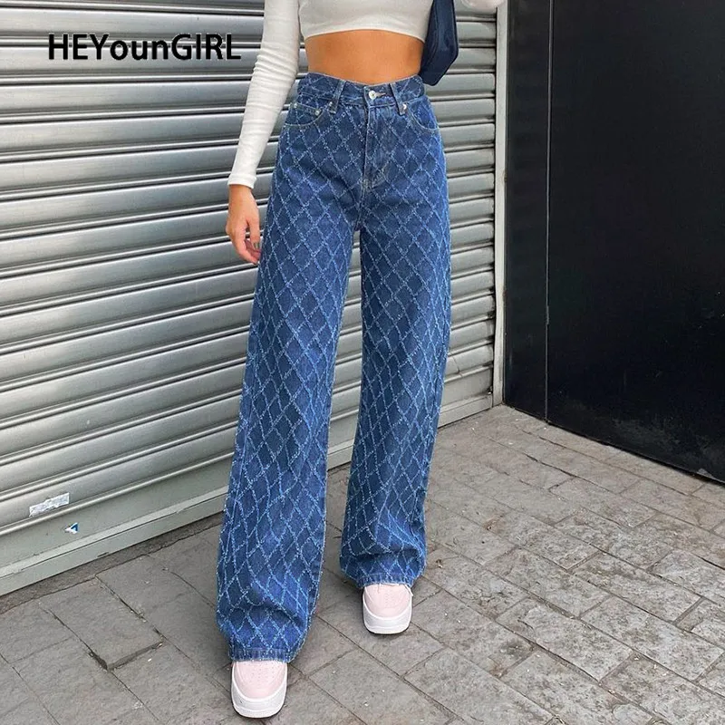 HEYounGIRL Casual Argyle Woman Jeans Straight High Waist Pants Capris Froll Plaid Fashion Long Denim Trousers Streetwear
HEYounGIRL Casual Argyle Woman Jeans Straight High Waist Pants Capris Froll Plaid Fashion Long Denim Trousers Streetwear