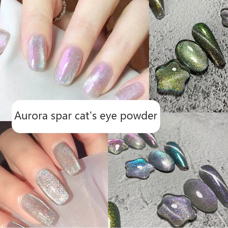 Зеркальная пудра 9D Fantasy Starlight Aurora кошачий глаз Пудра зыбучий песок для растушевки