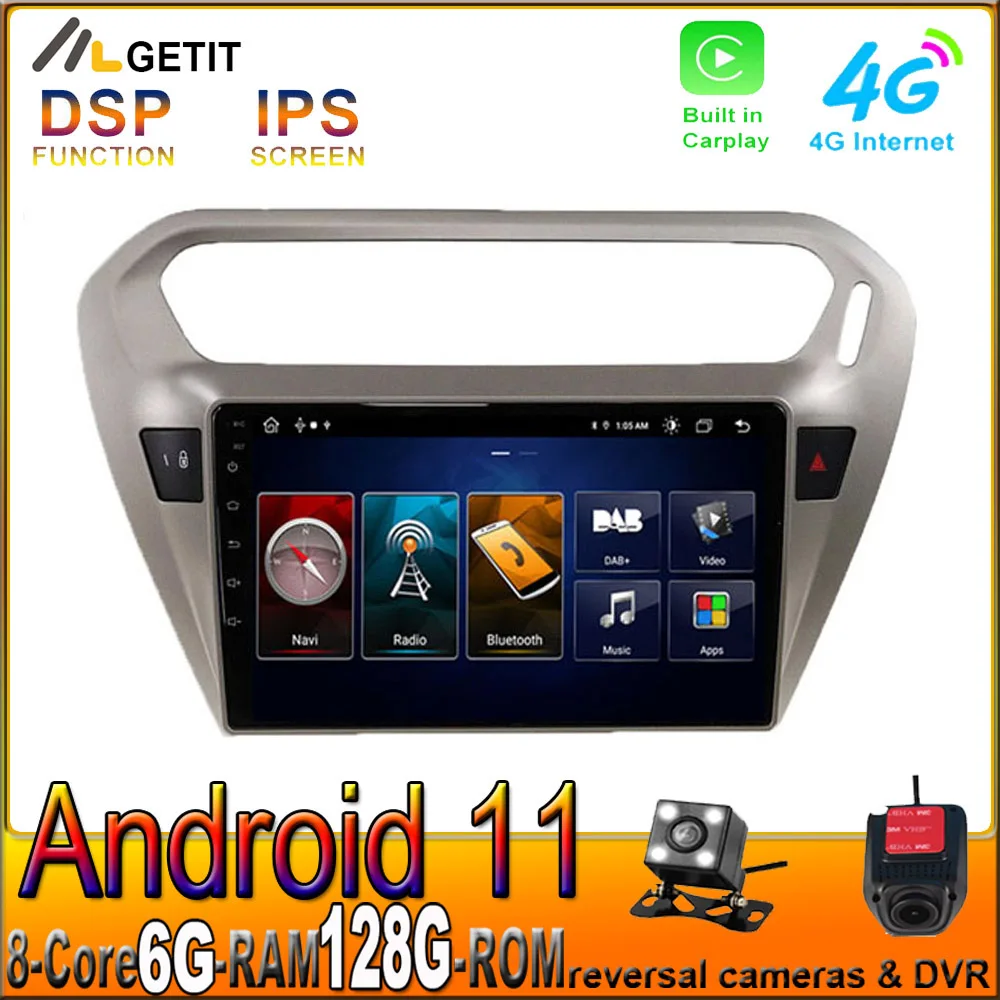 DSP Android 11 CARPLAY Car Radio Stereo Player For PEUGEOT 301 Citroen Elysee 2014 - 2016 GPS Navigation Multimedia BT NO DVD
DSP Android 11 CARPLAY Car Radio Stereo Player For PEUGEOT 301 Citroen Elysee 2014 - 2016 GPS Navigation Multimedia BT NO DVD