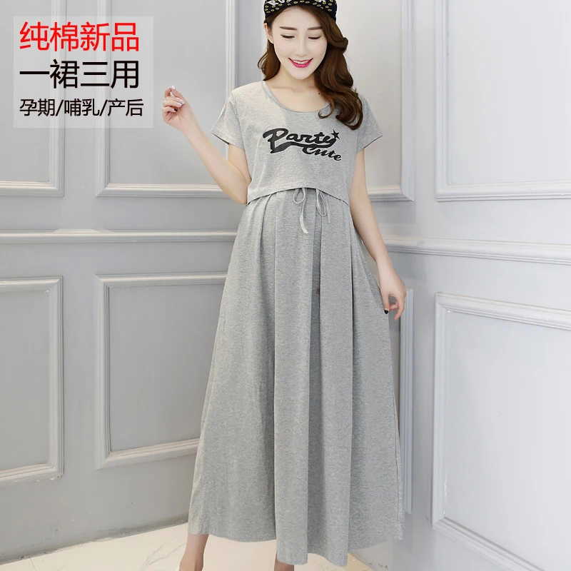 

8064# Summer Casual Cotton Maternity Nursing Long Dress A Line Slim Lacation Mother Breast Feeding Clothes Postpartum Pregnancy