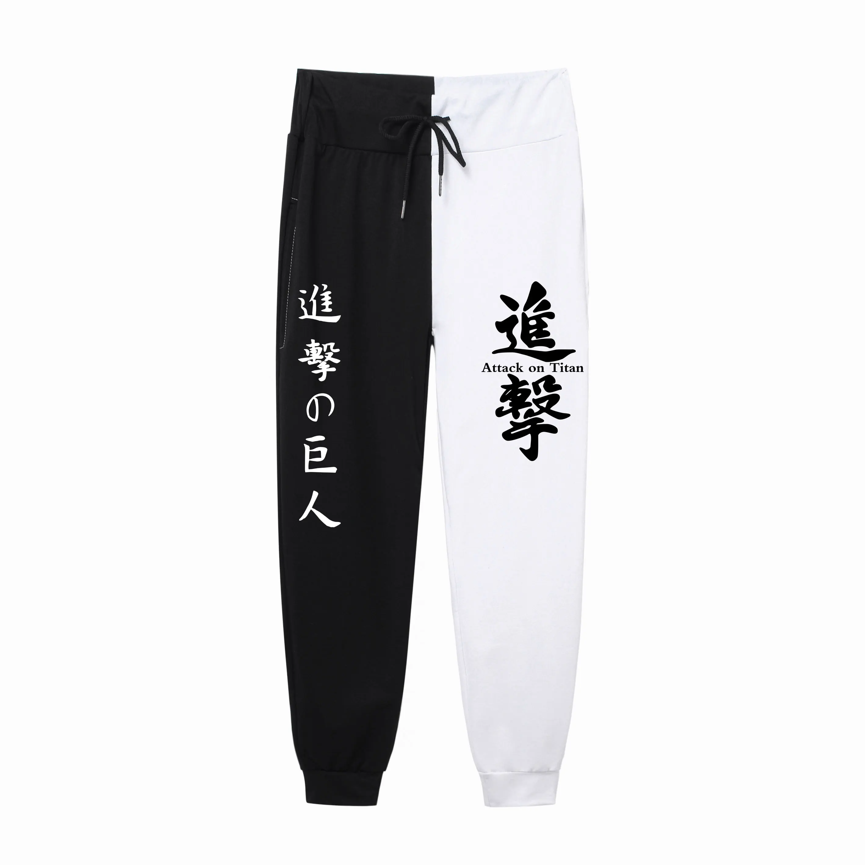 Summer Japan anime Attack on Titan print PatchworkPants Harajuku Men's Pants Joggers Male Trousers Casual Sweatpants sweatpants
Summer Japan anime Attack on Titan print PatchworkPants Harajuku Men's Pants Joggers Male Trousers Casual Sweatpants sweatpants