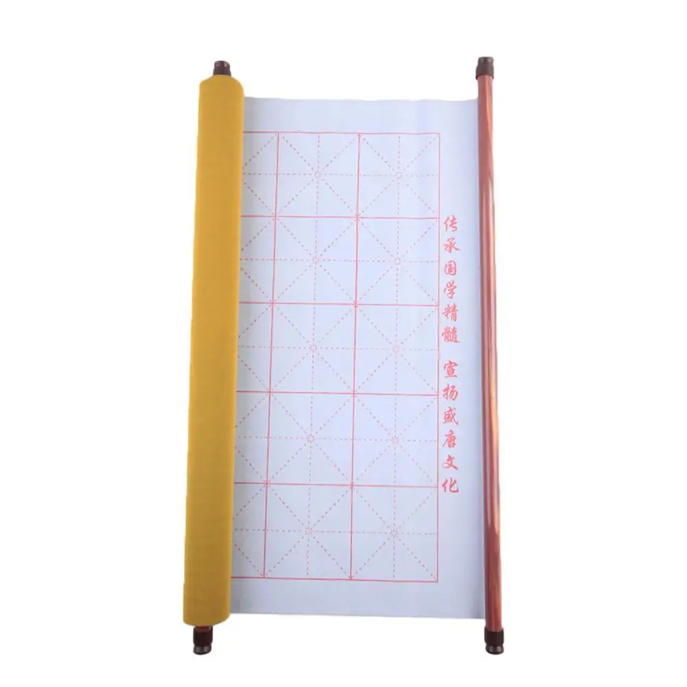 1 Pieces Reusable Chinese Magic Cloth 100% Brand New Water Papercalligraphy Tidy and Quality High and Book Fabric Notebook A7E6
1 Pieces Reusable Chinese Magic Cloth 100% Brand New Water Papercalligraphy Tidy and Quality High and Book Fabric Notebook A7E6