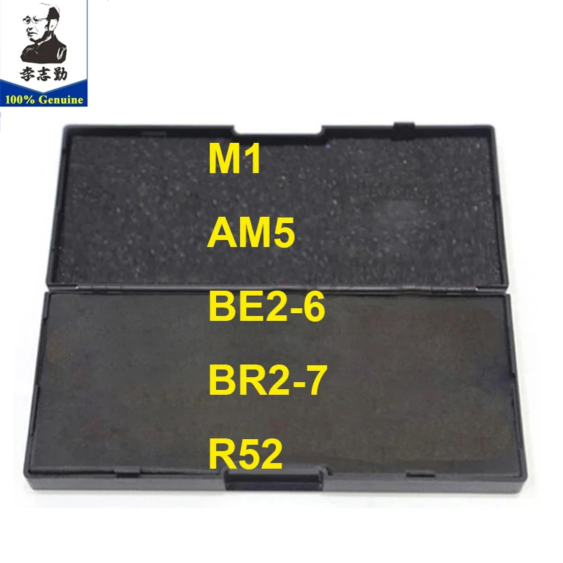 Новинка 2021 года, инструмент lishi M1 AM5 R52 2 в 1, KW1 KW5 KW1L SC1 SC4 R52 SC1L SC4L BR2 BE2 lishi, инструмент для ремонта автомобиля, слесарный инструмент
Новинка 2021 года, инструмент lishi M1 AM5 R52 2 в 1, KW1 KW5 KW1L SC1 SC4 R52 SC1L SC4L BR2 BE2 lishi, инструмент для ремонта автомобиля, слесарный инструмент