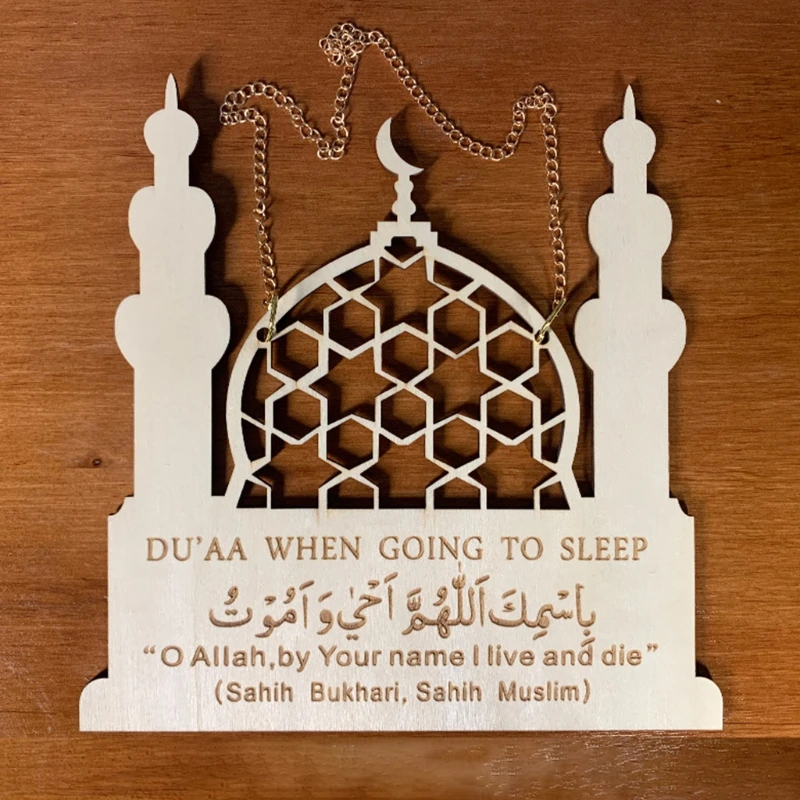 Ramadan Eid Mubarak Wooden Pendants Dropping DIY Wreath Garland Party Supplies 28GF
Ramadan Eid Mubarak Wooden Pendants Dropping DIY Wreath Garland Party Supplies 28GF