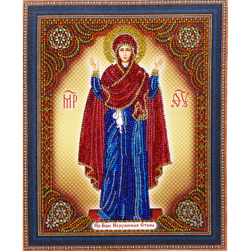 Shaped Diamond Religion Icon Leader Paintings Mosaic Diy 5d Partial Drill Cross Stitch Kits Crystal Diamond Embroidery Paintings
Shaped Diamond Religion Icon Leader Paintings Mosaic Diy 5d Partial Drill Cross Stitch Kits Crystal Diamond Embroidery Paintings