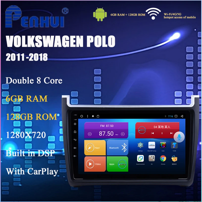 Автомобильный DVD плеер для Volkswagen POLO (2011 2018) автомобильное радио мультимедийный