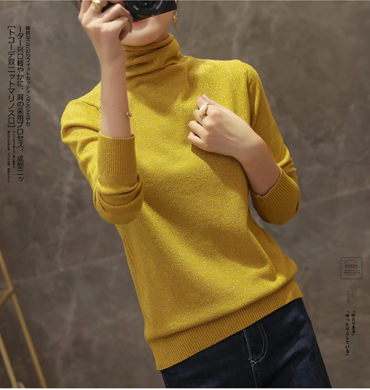 Блестящий женский свитер с высоким воротником Осень-зима 2022 корейский уличный