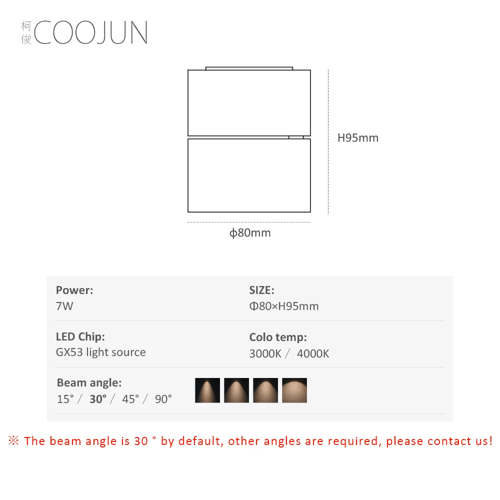 COOJUN Ceiling lamps 350 degree angle adjustable 7W 3000K indoor living room honeycomb anti glare LED recessed ceiling spotlight
COOJUN Ceiling lamps 350 degree angle adjustable 7W 3000K indoor living room honeycomb anti glare LED recessed ceiling spotlight