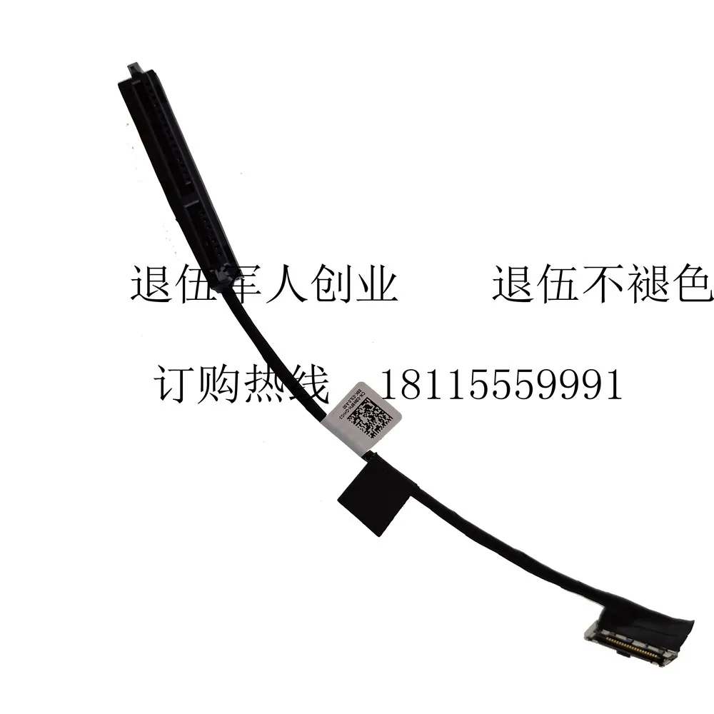 HDD cable For Dell Latitude E3590 3590 laptop SATA Hard Drive HDD SSD Connector Flex Cable DC02C00H100 02W8FH
HDD cable For Dell Latitude E3590 3590 laptop SATA Hard Drive HDD SSD Connector Flex Cable DC02C00H100 02W8FH