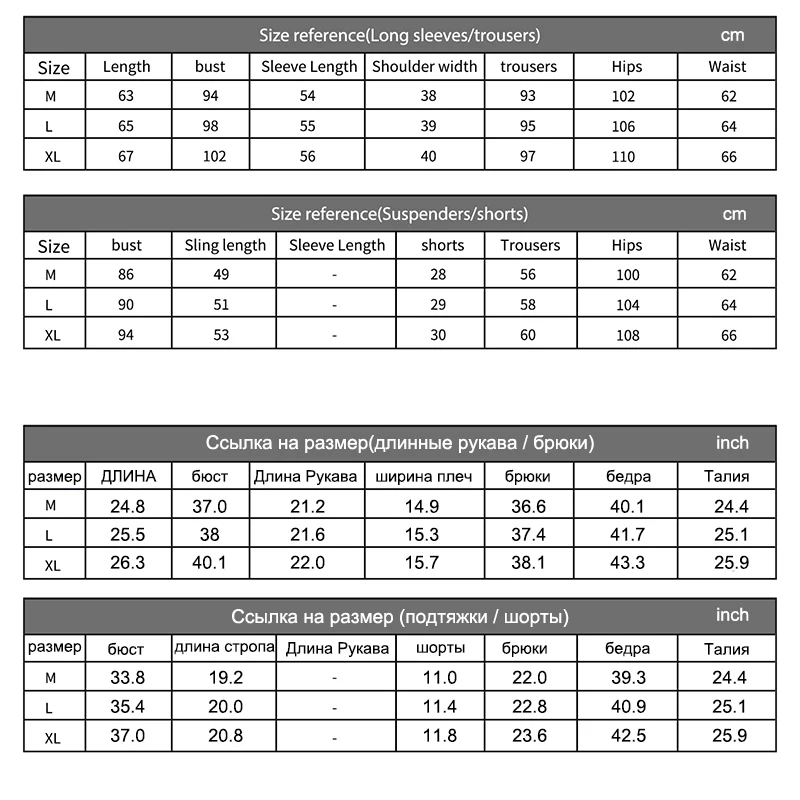 Pink Women's 7 Pieces Pajamas Sets Faux Silk Striped Pyjama Women Sleepwear Sets Spring Summer Autumn Homewear 
Pink Women's 7 Pieces Pajamas Sets Faux Silk Striped Pyjama Women Sleepwear Sets Spring Summer Autumn Homewear