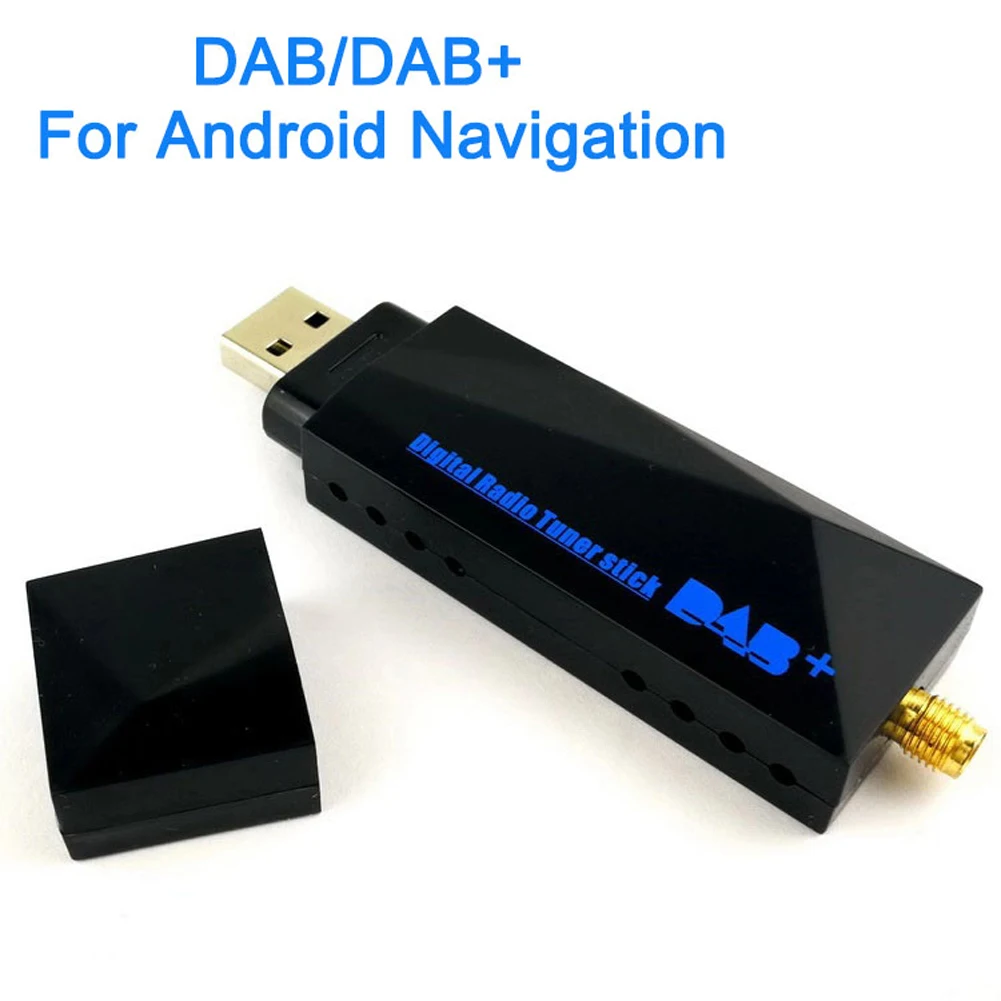 Авто радио Автомобильный USB DAB приемник тюнер дисковая антенна адаптер Поддержка