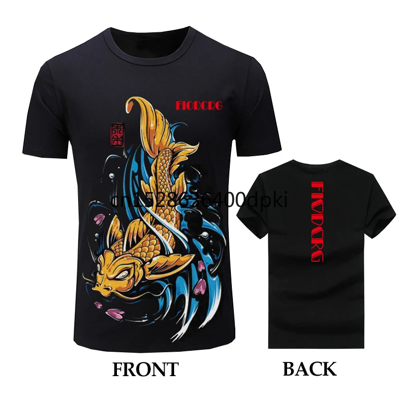 2020 New Fiodcrg Fishing Clothings Quick Dry Sun Protection Fishing Shirts Anti-UV Fishing Clothes Short Sleeve Sport T-Shirt
2020 New Fiodcrg Fishing Clothings Quick Dry Sun Protection Fishing Shirts Anti-UV Fishing Clothes Short Sleeve Sport T-Shirt