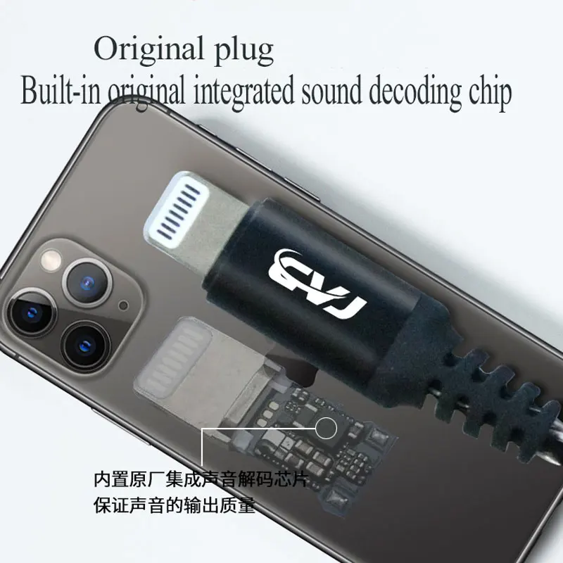 Original C100 chip Plug For Iphone Lightning Hifi Upgrade Cable 0.75MM 2PIN 0.78MM MMCX For se215 ue900 westone W4R ES3 ES5 V90
Original C100 chip Plug For Iphone Lightning Hifi Upgrade Cable 0.75MM 2PIN 0.78MM MMCX For se215 ue900 westone W4R ES3 ES5 V90