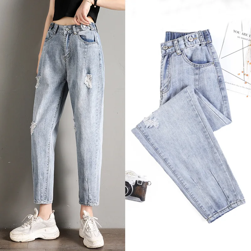 Chic Straight Women Jeans High Waist Loose Denim Pants 2020 Summer Hole Jeans Trousers Female Streetwear
Chic Straight Women Jeans High Waist Loose Denim Pants 2020 Summer Hole Jeans Trousers Female Streetwear