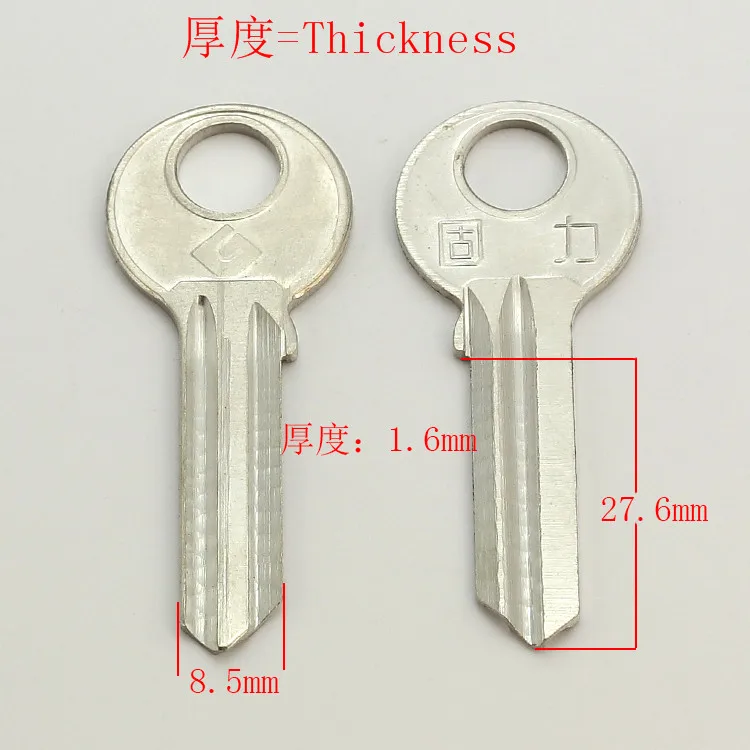 A190 Wholesale Locksmith Keymother Brass House Home Door Blank Empty Key Blanks Keys 25 pieces/lot
A190 Wholesale Locksmith Keymother Brass House Home Door Blank Empty Key Blanks Keys 25 pieces/lot