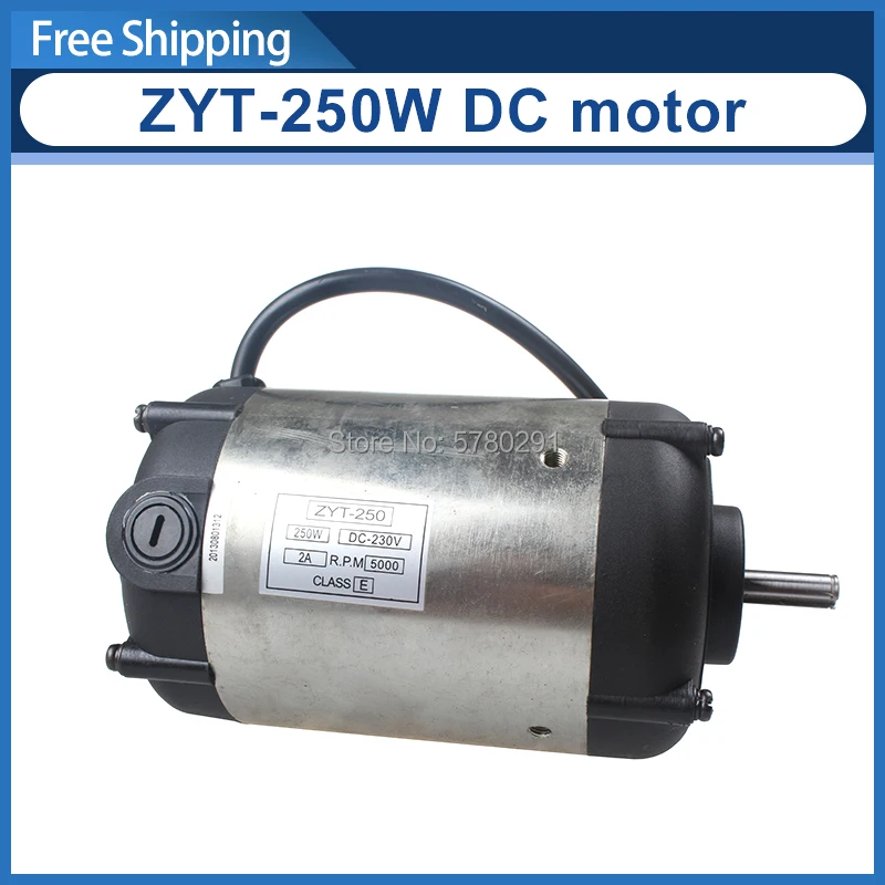 Зиг токарный станок с ЧПУ двигатель постоянного тока/C2 150 ZYT 250W 220V & 110V|Двигатель