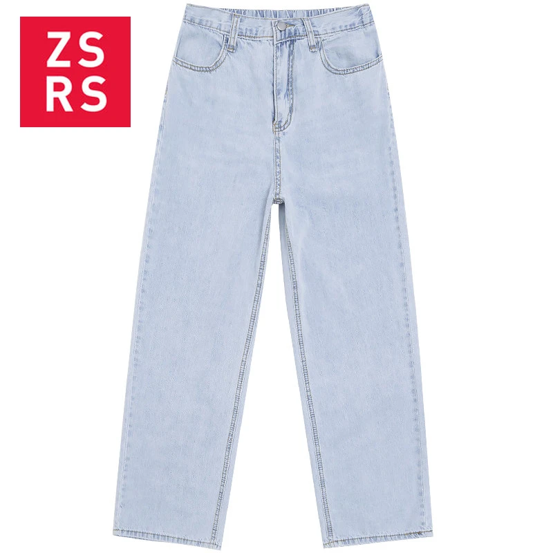 Zsrs 2020 Summer Fashion Harajuku loose Pants High Waist Clothes Wide Leg Denim Clothing Streetwear Vintage Quality Boyfriend
Zsrs 2020 Summer Fashion Harajuku loose Pants High Waist Clothes Wide Leg Denim Clothing Streetwear Vintage Quality Boyfriend