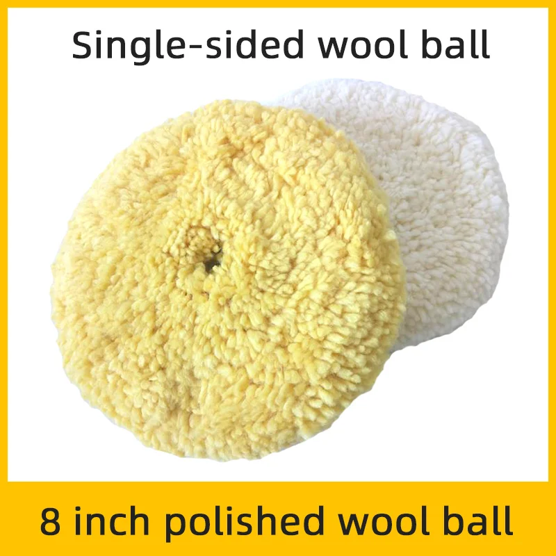 Car Beauty Polishing Wheel 8-inch Wool Ball Polishing Disc Waxing Self-adhesive Single-sided Wool Wheel 
Car Beauty Polishing Wheel 8-inch Wool Ball Polishing Disc Waxing Self-adhesive Single-sided Wool Wheel
