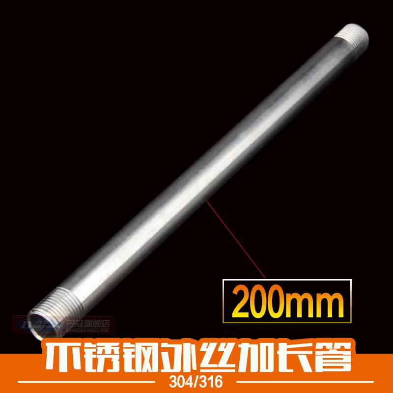 Free shipping Stainless steel wire extension pipe extended double wire Sanitary Extension Tube with Tri Clamp Ends, Length 20cm
Free shipping Stainless steel wire extension pipe extended double wire Sanitary Extension Tube with Tri Clamp Ends, Length 20cm