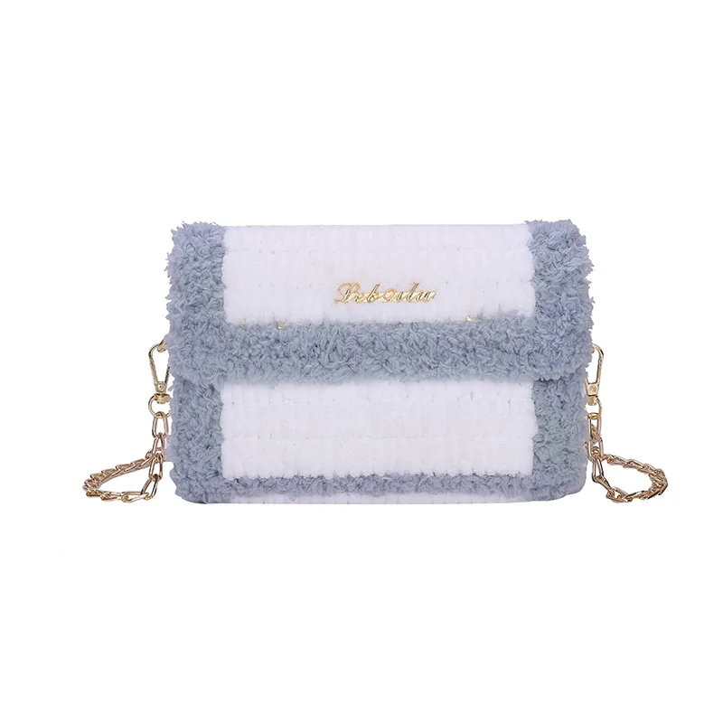 Winter Diy Wool Icicle Handmade Woven Bag Mesh Chain Shoulder Material Bag Bags for Women 2020 Crossbody Bag Bags for Women
Winter Diy Wool Icicle Handmade Woven Bag Mesh Chain Shoulder Material Bag Bags for Women 2020 Crossbody Bag Bags for Women