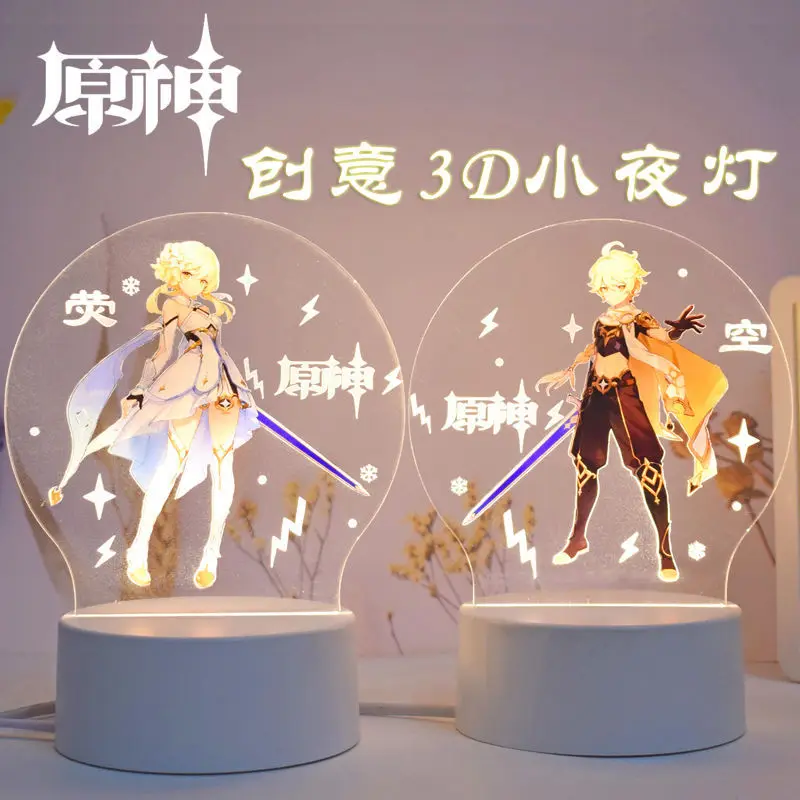 Genshin Impact Hutao Albedo Acrylic Figure Stand Night Light for Bedroom Decor LED Light Atmosphere Bedside Night Lamps Kid Gift
Genshin Impact Hutao Albedo Acrylic Figure Stand Night Light for Bedroom Decor LED Light Atmosphere Bedside Night Lamps Kid Gift