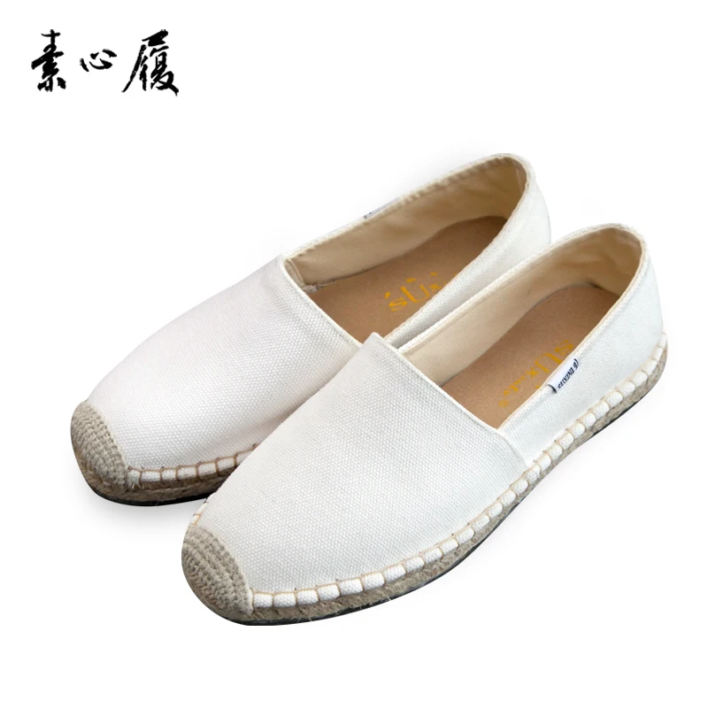 High quality four seasons beautiful small white shoes women's casual loafers shoes canvas walking shoes women's sneakers
High quality four seasons beautiful small white shoes women's casual loafers shoes canvas walking shoes women's sneakers
