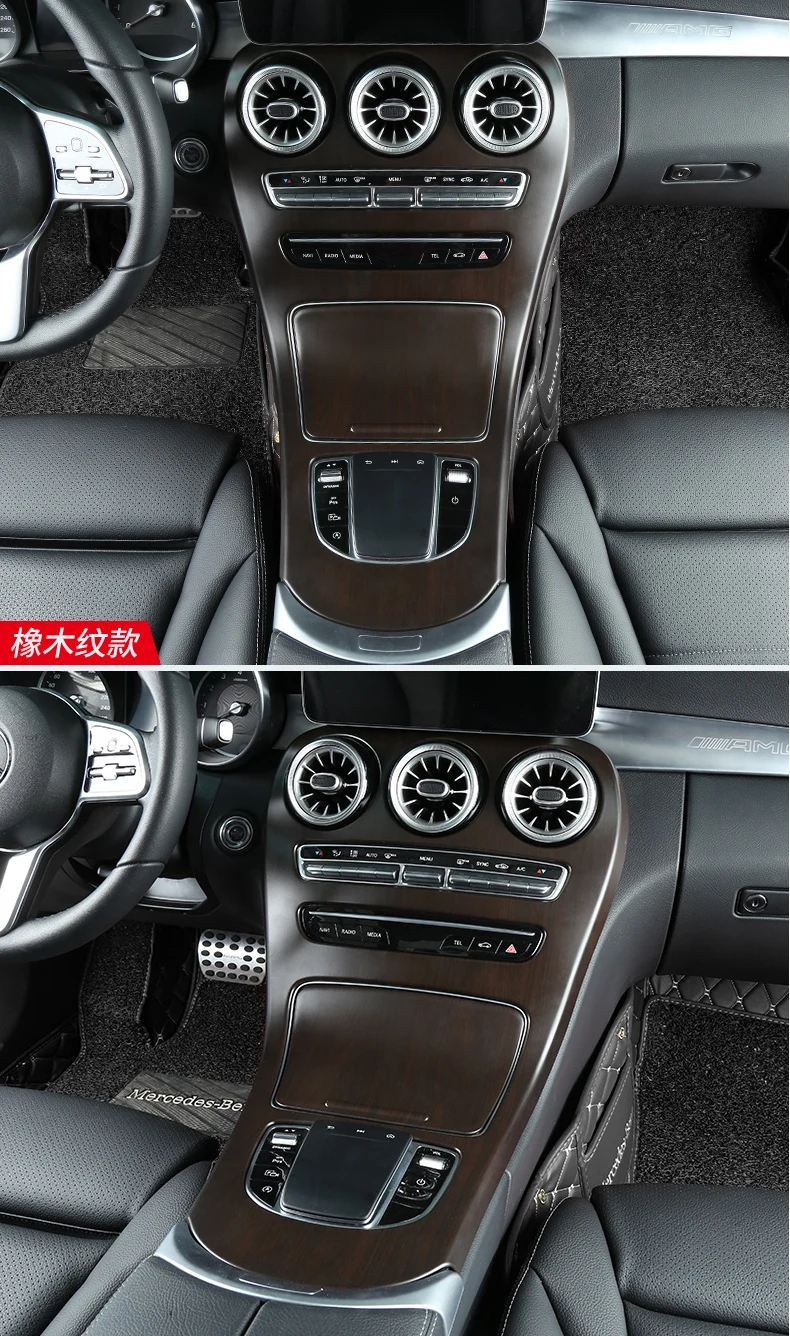 for Benz 2019-2021 GLC260L 300L new C-class C260L C200L central control panel film interior decoration 
for Benz 2019-2021 GLC260L 300L new C-class C260L C200L central control panel film interior decoration