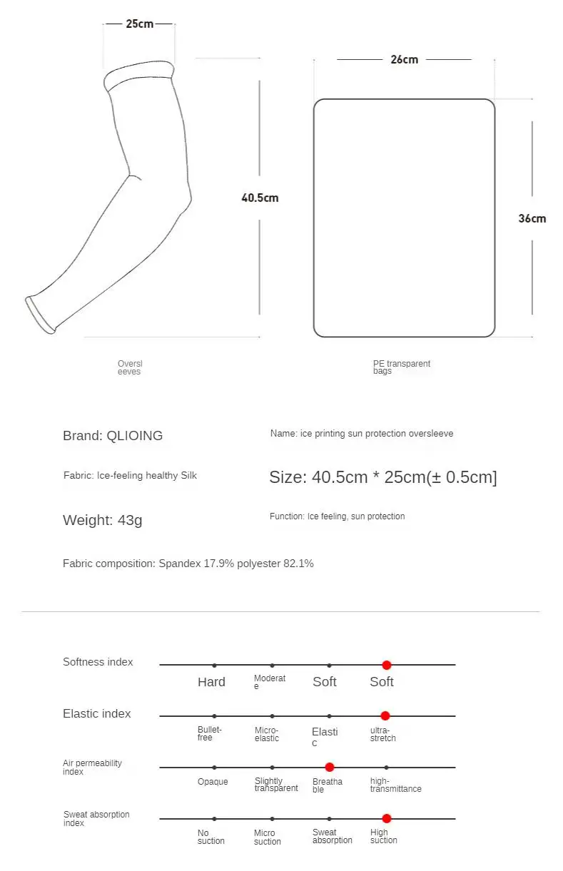 1 Pair Cycling Arm Pro Team UV Sun Protective Sleeve Breathable Bicycle Running Racing MTB Bike Compression Running Bands Bike 
1 Pair Cycling Arm Pro Team UV Sun Protective Sleeve Breathable Bicycle Running Racing MTB Bike Compression Running Bands Bike