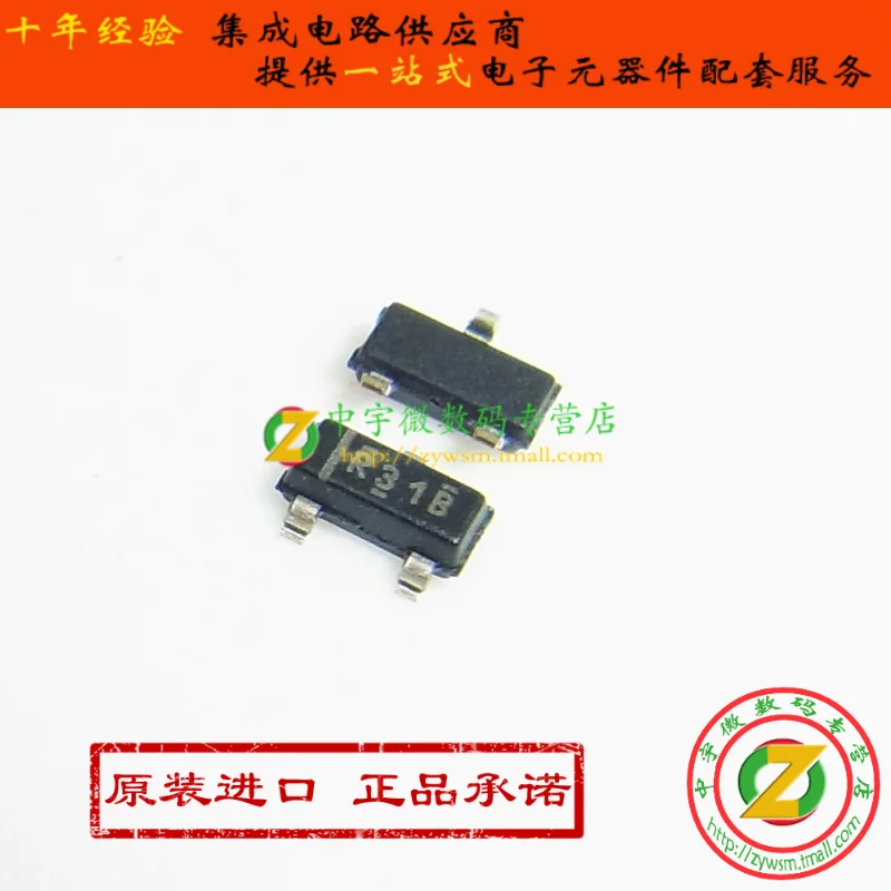 Бесплатная доставка REF3120AIDBZR REF3120AIDBZT REF3120 R31B SOT23-3 10 шт.
Бесплатная доставка REF3120AIDBZR REF3120AIDBZT REF3120 R31B SOT23-3 10 шт.