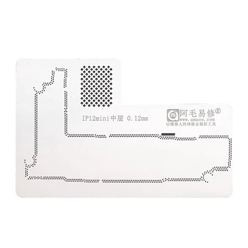 Amaoe Middle Layer Frame Reballing Stencil Platform for IP12 IPhone 12 Pro Max Mini Tin Planting Steel Mesh Rework Tool
Amaoe Middle Layer Frame Reballing Stencil Platform for IP12 IPhone 12 Pro Max Mini Tin Planting Steel Mesh Rework Tool