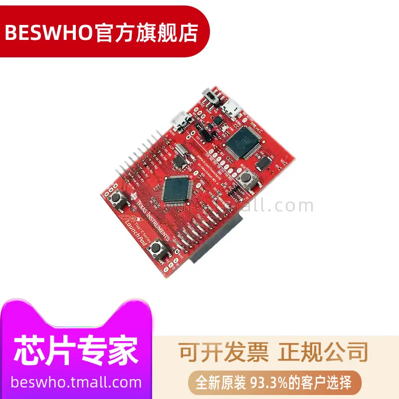 EK-TM4C123GXL TI TM4C123G макетная плата MCU оценочная | Электроника