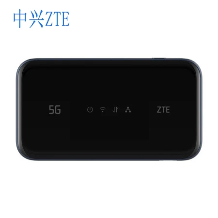 Brand New Sealed ZTE MU5001U 5G Hotspot WIFI6 Gigabit Ethernet 5G Wireless Router
Brand New Sealed ZTE MU5001U 5G Hotspot WIFI6 Gigabit Ethernet 5G Wireless Router