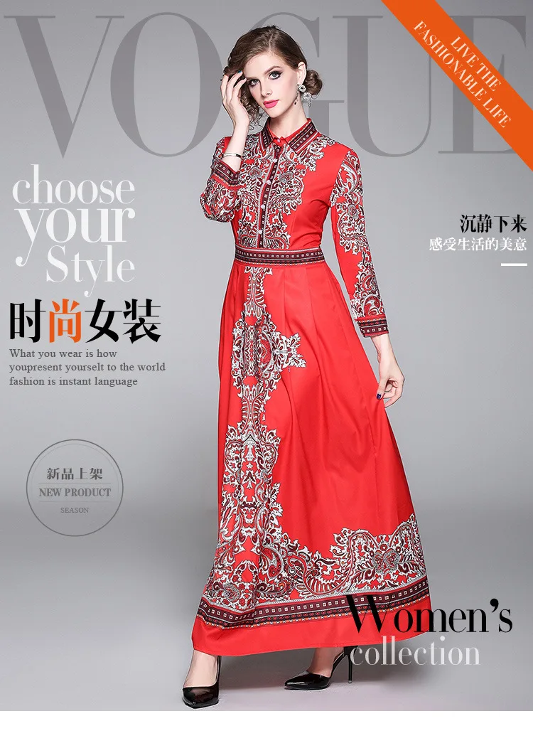 2020 Euramerican Fashion Narrow Waist Print Slim Dresses Long Sleeve Empire Red Banquet High Quality Noble Ladies Dresses
2020 Euramerican Fashion Narrow Waist Print Slim Dresses Long Sleeve Empire Red Banquet High Quality Noble Ladies Dresses