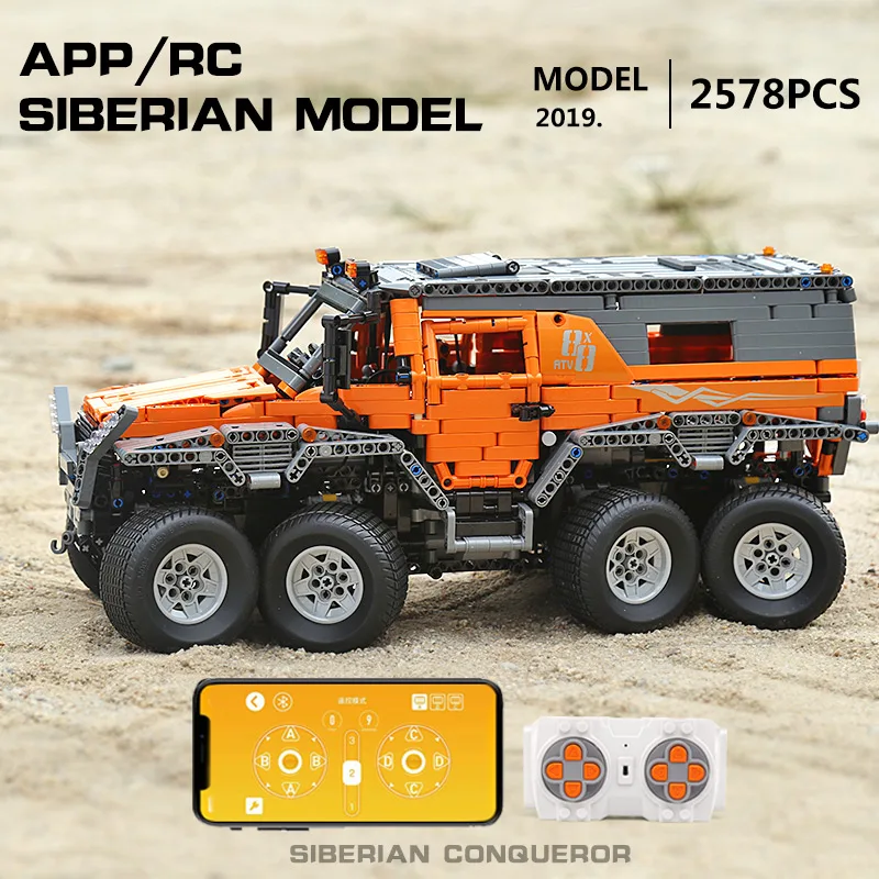 2578pcs MOC High-technic Eletric Avtoros Shaman Siberia Off-road Vehicle Motorized RC Car Building Blocks Toys for Children Boys 
2578pcs MOC High-technic Eletric Avtoros Shaman Siberia Off-road Vehicle Motorized RC Car Building Blocks Toys for Children Boys