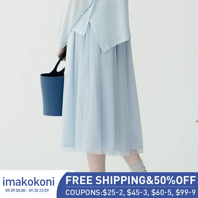 imakokoni original design temperament high waist mesh skirt pure cotton a-line skirt female summer mid-length 213340
imakokoni original design temperament high waist mesh skirt pure cotton a-line skirt female summer mid-length 213340